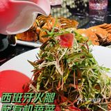 荟宴融品开新店啦