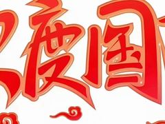 -唯一视觉婚纱摄影工作室(惠阳店)