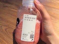 -喜茶(南京仙林金鹰店)