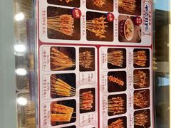 -千禧炸串(明瓦廊店)