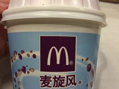 -麦当劳(东直门外大街店)