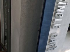 -森果咖啡(人民西路店)