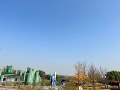 -西安浐灞国家湿地公园