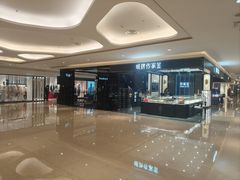 -百年老字号·观振兴蟹黄面·三虾面·苏式面(观前街富仁坊巷店)