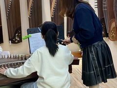 -乐悠琴馆·古琴古筝
