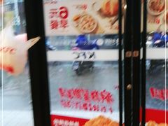 -肯德基(洛川店)