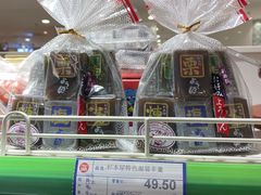 -友谊超市(友谊商城店)