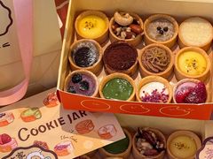 -CookieJar曲奇家(东方宝泰店)