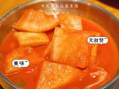 -江南本家韩国料理(太古仓中船汇店)