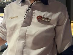 -海底捞火锅(外滩店)