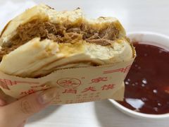 -薛昌利大米面皮(南关正街店)