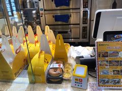 -鲍加兵师傅糕点(永嘉店)