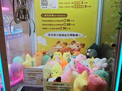 -卡朋西餐(铂顿城店)