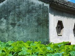 -兰亭风景区