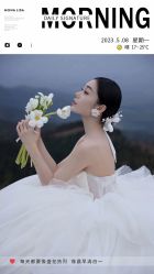 -青禾蒙娜丽莎婚纱摄影(武汉总店)
