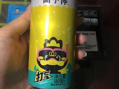 -周黑鸭(重庆市九龙坡区杨家坪大洋百货店)