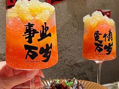 -涌煲记·蟹煲·砂锅海鲜·煲出宁波味(天一旗舰店)