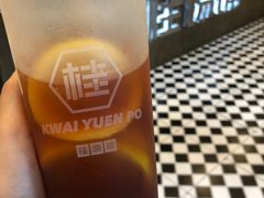 -桂桂茶(繁花中心店)