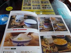 -民信老铺(人民路店)