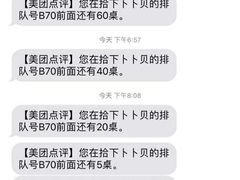 -拾下卜卜贝•海鲜火锅