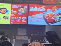 -永和大王(龙德广场店)