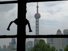 -YUE·6·西式融合餐厅(外滩六号店)