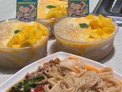 -海底捞火锅(亲子主题北金鹰店)