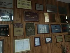 -天毓山庄·餐厅