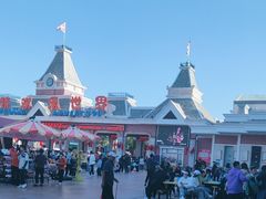 -沈阳方特欢乐世界