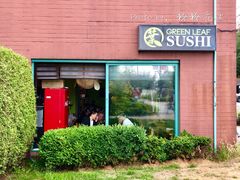 -Green Leaf Sushi l Kitsilano