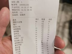 -重庆老火锅(长虹店)