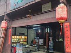 -高淳老街
