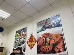 -成惠食府(赤岗店)