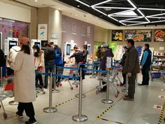 -盒马X会员店(王府井奥莱UP TOWN店)