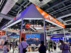 -东浩兰生上海世博展览馆