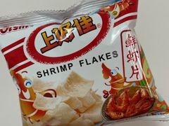 -大润发(八仙城店)