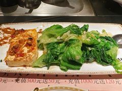 季节鲜蔬-盛焰铁板烧(王府井店)