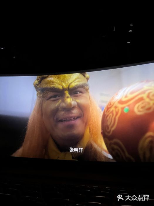 三清洞摩西韩式年糕火锅(威高广场店)图片