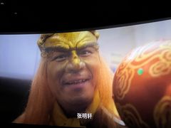 -三清洞摩西韩式年糕火锅(威高广场店)