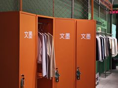 -凯德广场(金牛店)