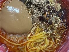 -安发瞧麻辣烫(总店)
