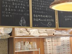 -发酵食堂(屏风街店)
