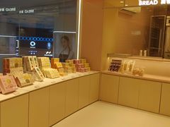 -好利来(上海长宁龙之梦店)