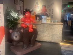 -神户赤童日式烤肉(金地广场店)