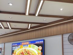 -粉小主·贵州酸汤牛肉粉(南京仙林金鹰店)