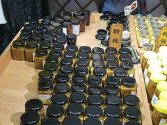 -苏州市吴中区光福窑上花果蜜饯厂