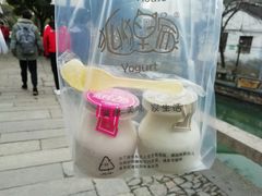 -狐狸家·酸奶酪专门店(平江路店)