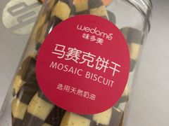 -味多美蛋糕(东直门店)