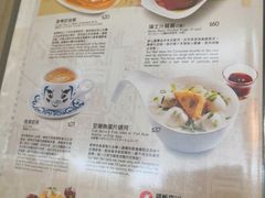 菜单-翠华餐厅(香港国际机场店)