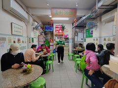 -万利洪记粉面美食